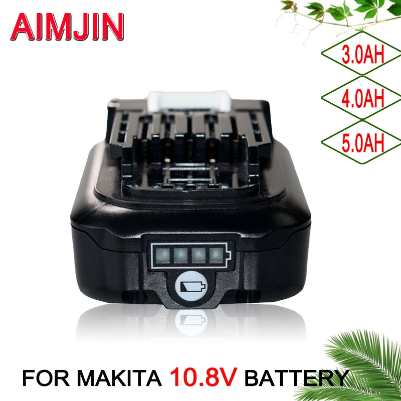 بطارية ليثيوم أيون قابلة لإعاد - مراجعة Makita Drill Hp1640 وسعره