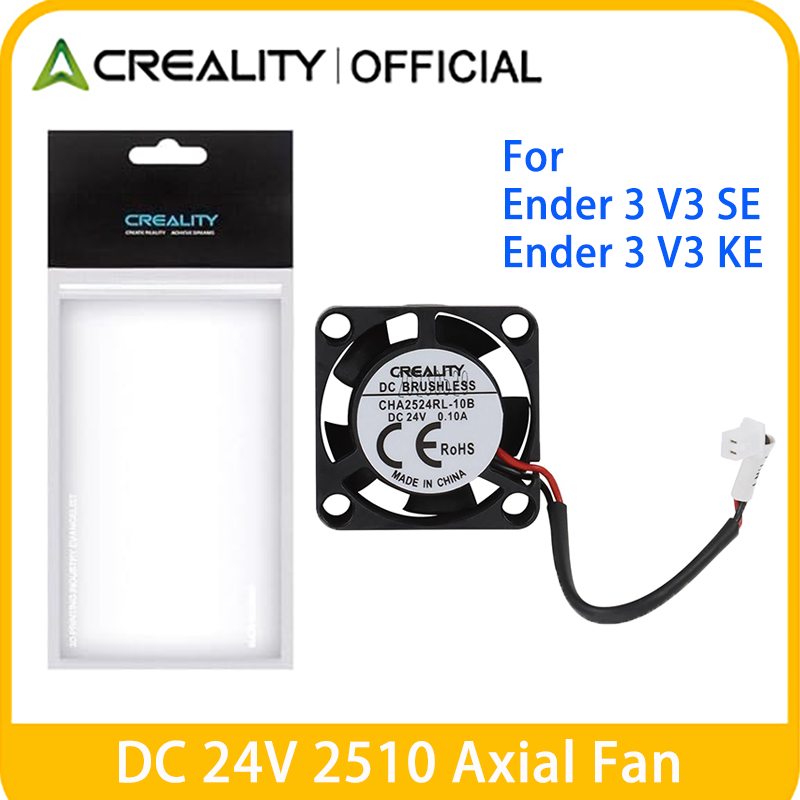 مراوح طابعة ثلاثية الأبعاد من  - مراجعة Creality Printer Ender 3 وسعره