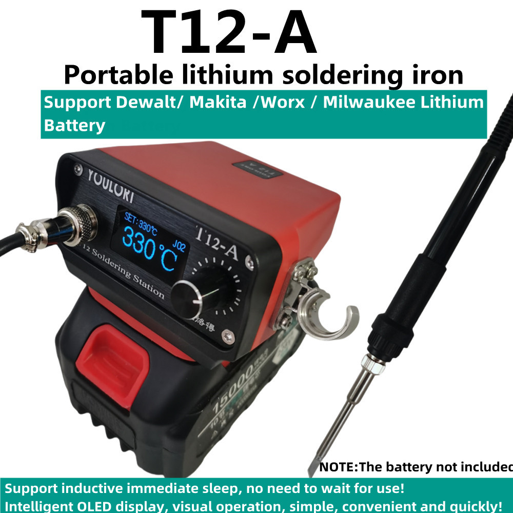 YOULORT T12 محطة لحام لاسلكية  - مراجعة Milwaukee Drill M12 Fuel وسعره