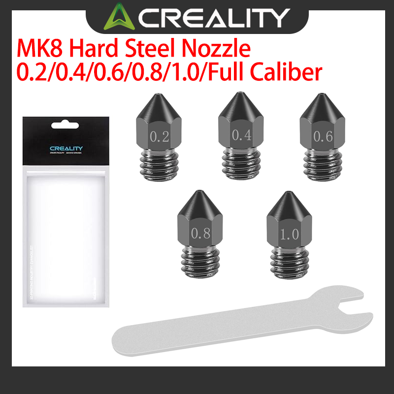 فوهات كرياليتي الرسمية MK8 من  - مراجعة Creality Printer K1 وسعره